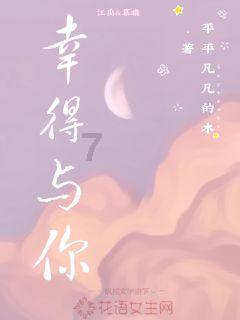 探索蜗牛奇妙世界,你知道枯叶龟吗?枯叶龟能长多大? 枯叶龟怎么养?问答平台等你来解密!