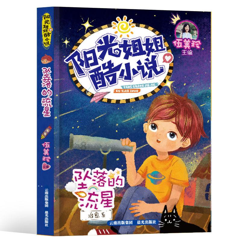 发现|分享|探索,尽在梦到牙齿碎了知识星球平台