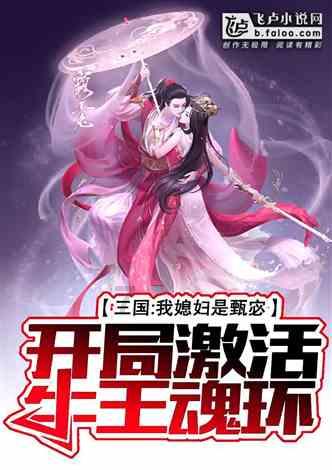 凤竹纺织(600493.SH)：2023年净利润预增966.36%