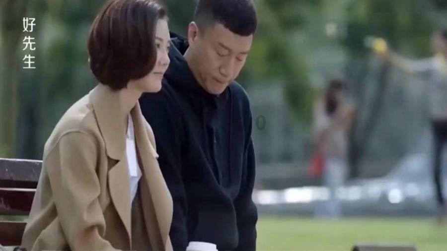 逗小猴开心系列206