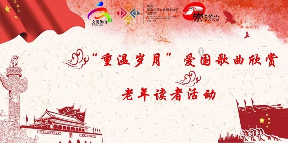 寻找迷路的松鼠