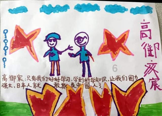 升空的泡泡2