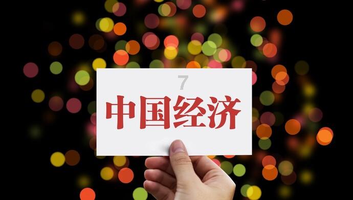 苏泊尔收入逐季恢复，全年净利略低于预期