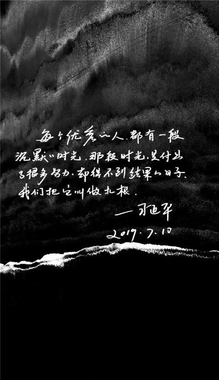 《最近的远方》展现中国风光风情之美